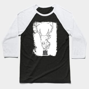 Deer illustration artwork Baseball T-Shirt